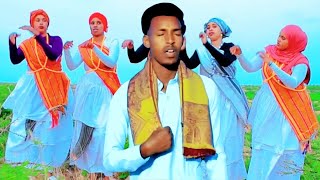 Dhaanto Cusub Tahniyadii Arooskeenu Waa Taan Rabaye Abwaan Nimcaan 2025.