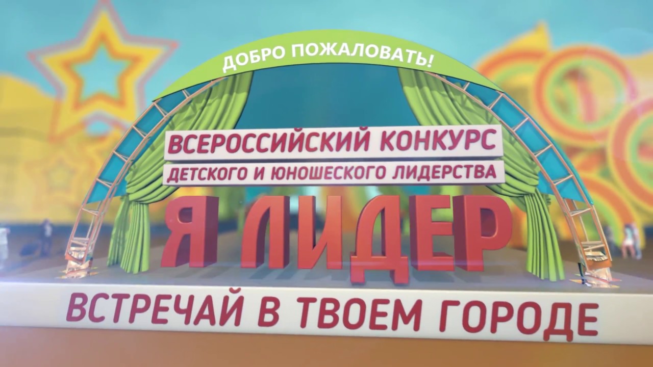Рено лидер новосибирск плотинная