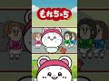 🆕もれちっちアニメ！新規ですがどうかよろしくお願いします😌まじむりもれる💜💜💜#もれちっち #キャラクター #ゆるいイラスト #illustration #推し活