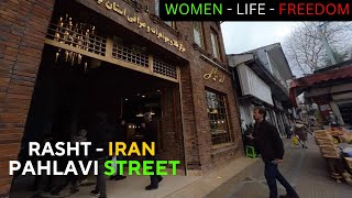 Iran Street Walking Tour 8 Days Before Nowruz 1402 Pahlavi Street Iran 2023
