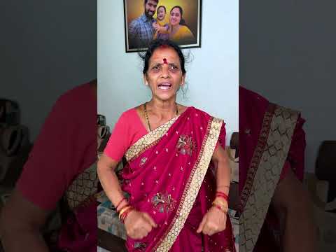 ఇంకేంటి నొప్పి నీకు #shortsvideo #youtubeshortsfeedvideo #shortsfeedshortvideo