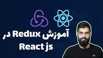 آموزش Redux در React js