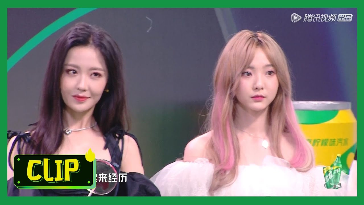 【炙热的我们 We Are Blazing】 硬糖少女303红毯秀，女孩们太闪耀