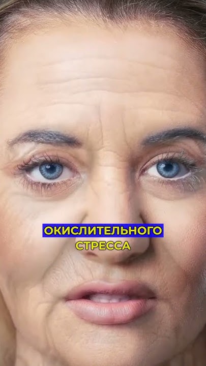 Кардицепс - сокровище китайской медицины! | Shorts | шортс #китай # ...