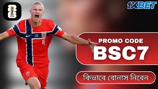1xBet Promo Code | How to create 1xBet account (Step-by-Step Guide 2026