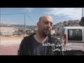العودة الى الذات