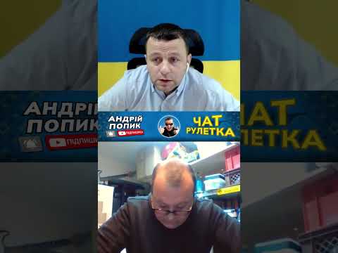 Путин оправдывает Гитлера.