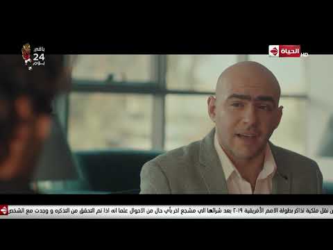 لطفي الحراق بيتحط في موقف وحش أوي بسبب بهلول والنقيب علي هوجان