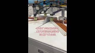 45 Degree Wood Miter Saw        45° Angle Cutting Machine for Wooden Profiles