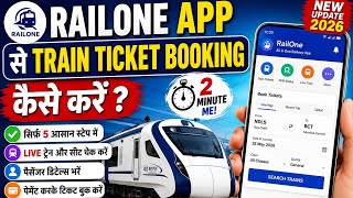 RailOne App Se Train Ticket Booking Kaise Kare 2026 | Step-by-Step IRCTC Ticket Booking Guide screenshot 5