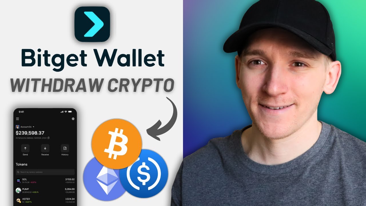 How to Transfer Crypto from Bitget Wallet to Bitget Exchange
