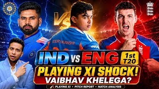 🚨 IND vs ENG 1st T20 | PLAYING XI SHOCK!😱Will Vaibhav Suryavanshi Play? 🏏🔥   screenshot 4