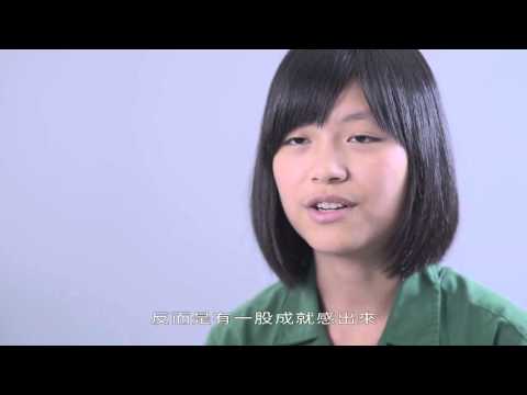 ［我年輕！我捐血！］ 人物系列06_學生大使／傅薺葳篇