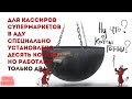 Самые смешные анекдоты в картинках: большой выпуск юмора #13 от КУРАЖ БОМБЕЙ