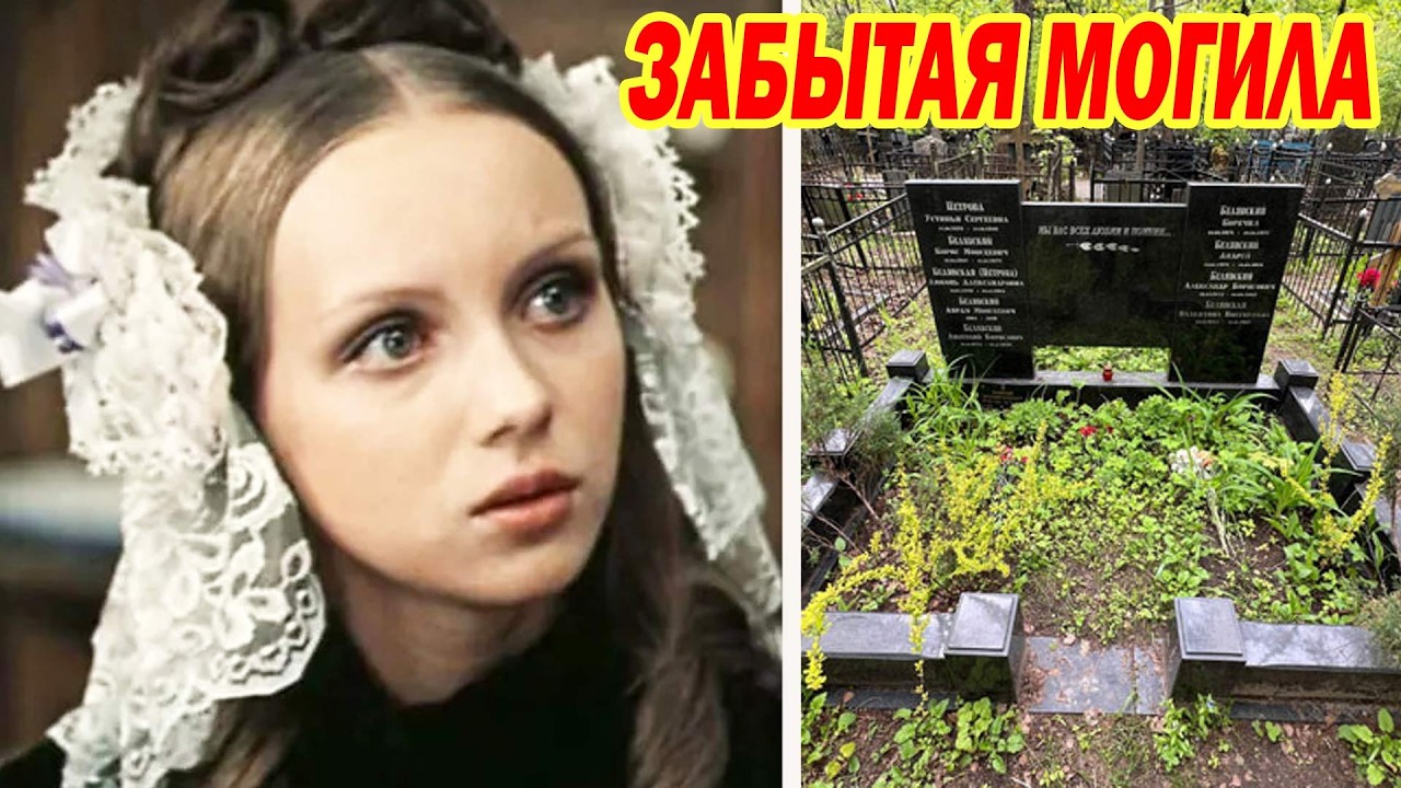 АКТЁРЫ к/ф «О бедном гусаре замолвите слово» 45 лет спустя! Трагические судьбы, тайны нашего кино