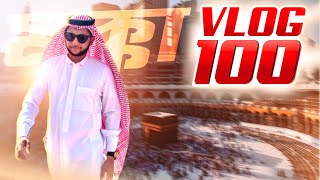 Umrah With My Family Bangladesh To Saudi Arabia Tawhid Afridi Makkah Madinah Vlog 100