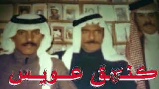 عيسى الاحسائي واساري سرى الليل   ياهل الزينه   حفله سمعها