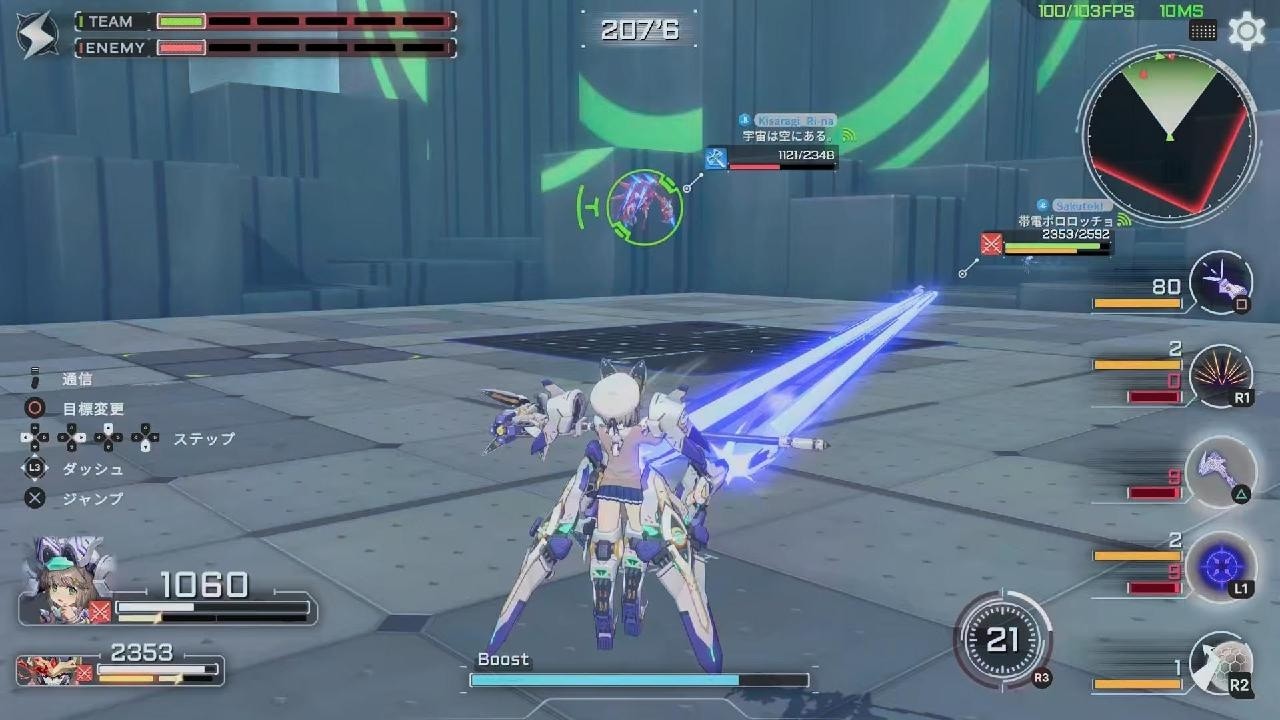 星の翼_20260719002919 - YouTube
