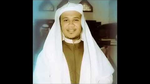 القارئ عبدالرحمن بافضل سورة الواقعة