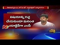 Silent War Between Peddapalli MP Balka Suman & Ex MP Vivek : Off The Record
