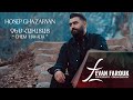 Hosep Ghazaryan Chem Havada Official Music Video Armenian Song