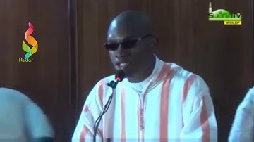 القارئ السنغالي محمد الهادي توري افضل قراءة ستسمعها