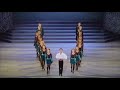 Reel Around The Sun, Riverdance - Live from New York City, 1996