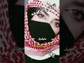 قلبي اشتاق للغالي البعيد قلبي اشتاق للغالي البعيد