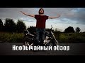 Обзор Honda CB500