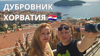 Дубровник Хорватия🇭🇷 Dubrovnik Croatia🚁  Relaxing Music 🎵🎧