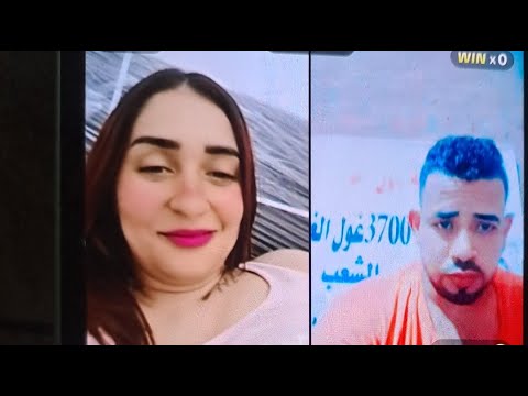 ميرا فى الامارات متعصبة خلينا نطهرها 