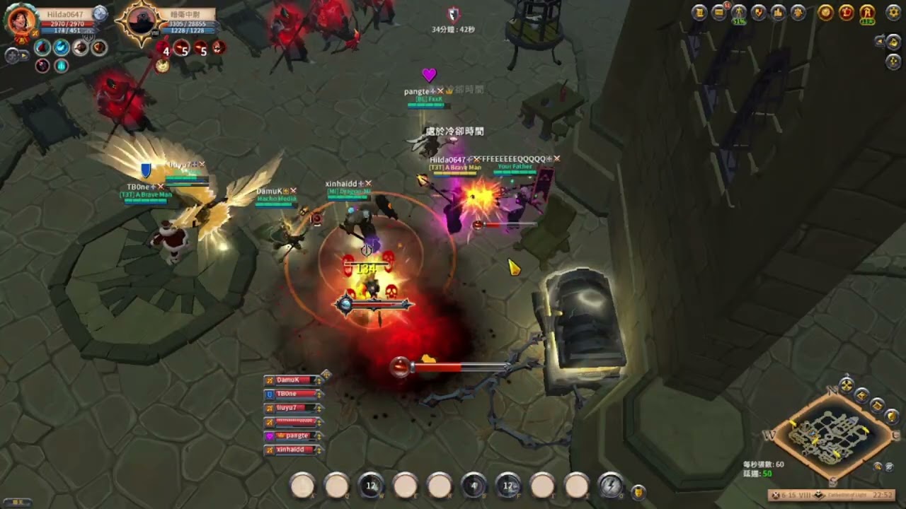 ⤧⤨⤩⤪ 阿爾比恩 | 固定藍日常記錄 PVP & PVE 抒情音樂 ⤧⤨⤩⤪