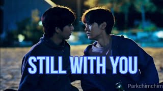 Jae Won × Ji Hyun | Still With You | The eighth sense | BL