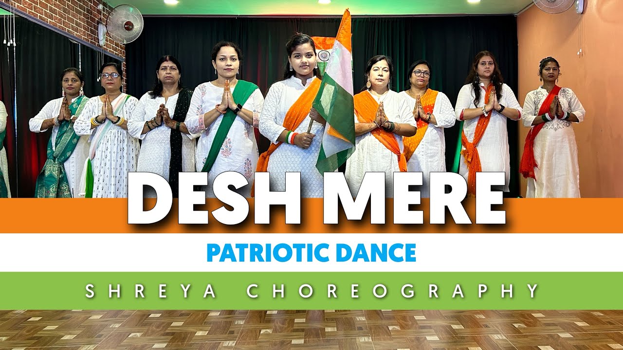 DESH MERE | DANCE COVER | INDEPENDENCE DAY SPECIAL | EASY STEPS | Bhuj ...