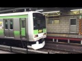 150608 LOVE TRAIN