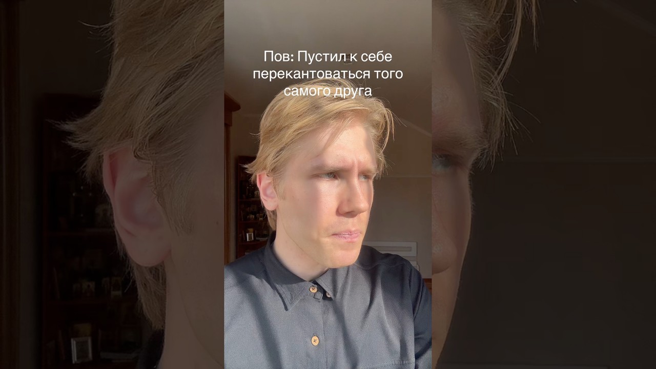 ДОЙТИ ДО ЧЕРТЫ…                               