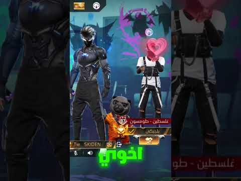 وزعت على متابعيني سكنات البرايم