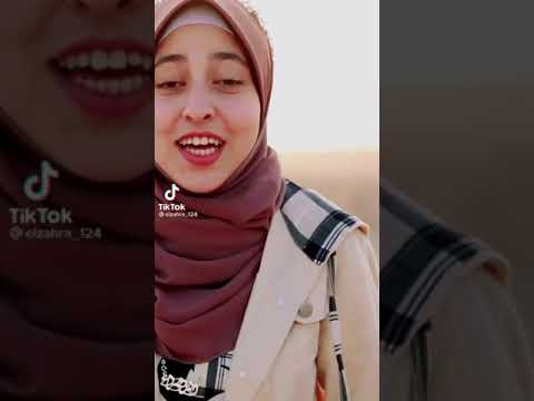 أجمل انشودة ممكن تسمعها بصوت الزهراء Shorts