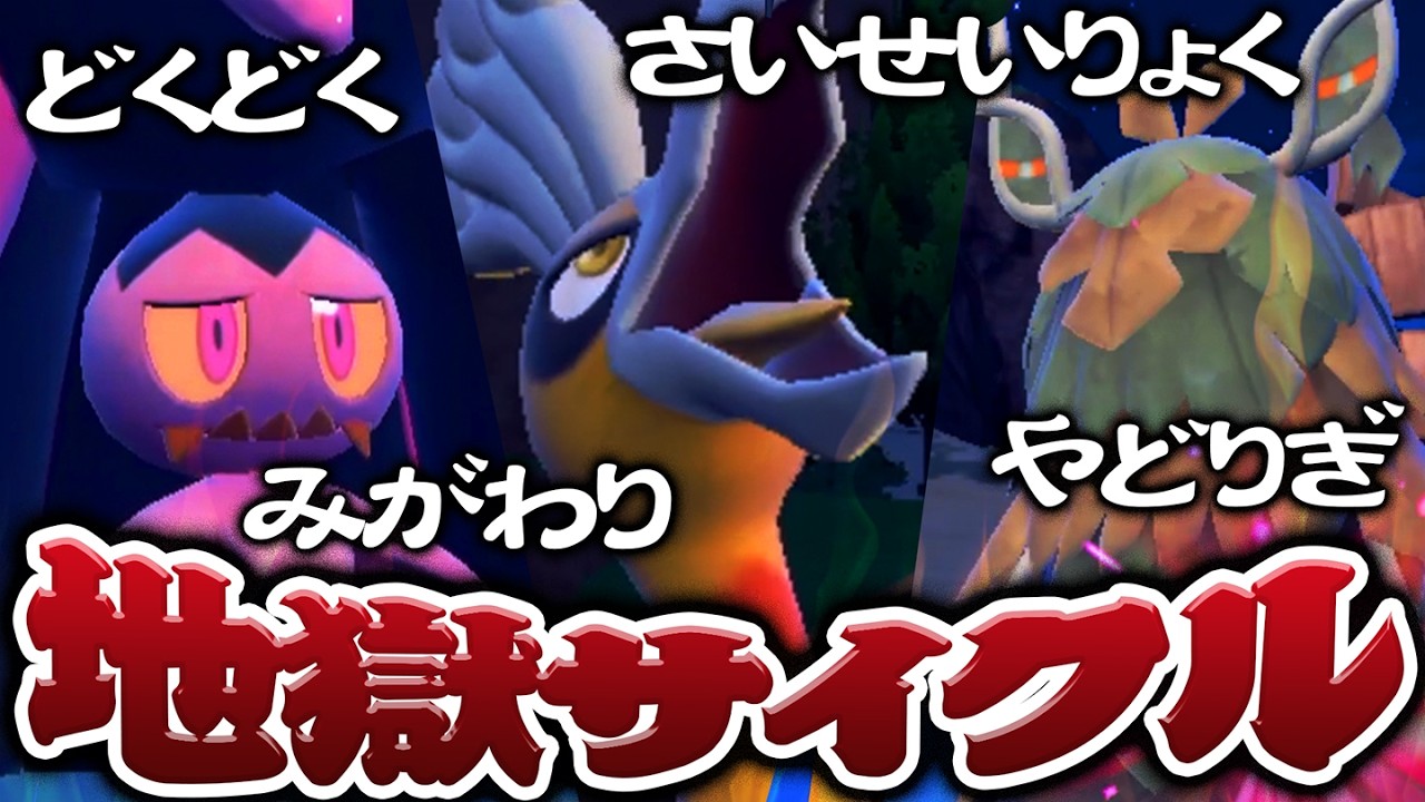 There's no escaping now. A super intense cycle battle where you