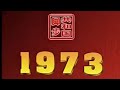 1973
