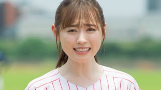 福原遥、まさかのハプニングにタジタジ？キュートな困り顔で「閉まらない！」　ジップロック新WEBムービー『閉めると開ける』篇