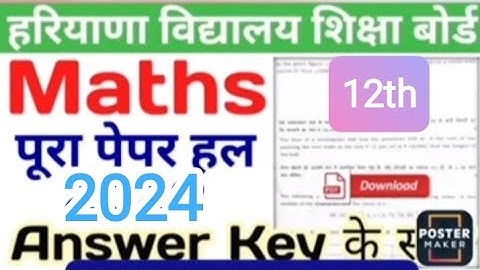 hbse maths solved paper 2024 class 12 || hbse class 12 maths paper 2024 | math paper pdf