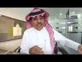 اللواء عبدالله القحطاني  لهم التهنئة على فكرة هذا المشروع  بمنهجيته وتخصصاته   التوفيق للجميع  نجومي