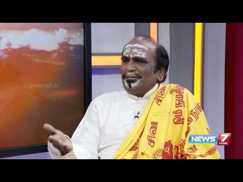 Kavanagar Rama Kanaga Subburathinam at Varaverpparai 2/2 | News7 Tamil