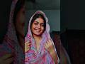 Rajhave SongÔÖÑ ÅÔØñ ÅÔÖÑ Å Sir Kadam Te Song Pink Dress Traditional Dress Shorts Treading Viral Rajhave SongÔÖÑ ÅÔØñ ÅÔÖÑ Å Sir Kadam Te Song Pink Dress Traditional Dress Shorts Treading Viral