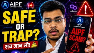 AIPF Token Review 2026 🚨 | Daily Income Crypto Scam Alert?