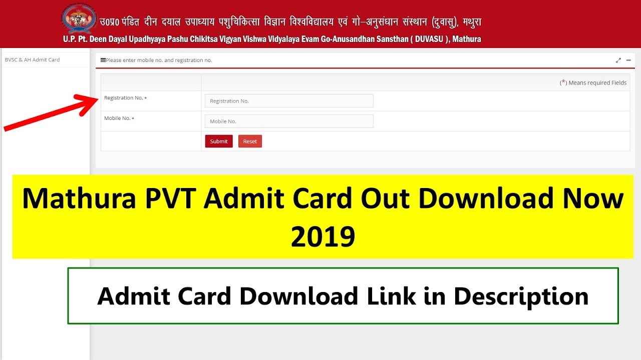 Mathura PVT Admit Card Out Download Now 2019/ Mathura Pre Veterinary  Admit Card Out