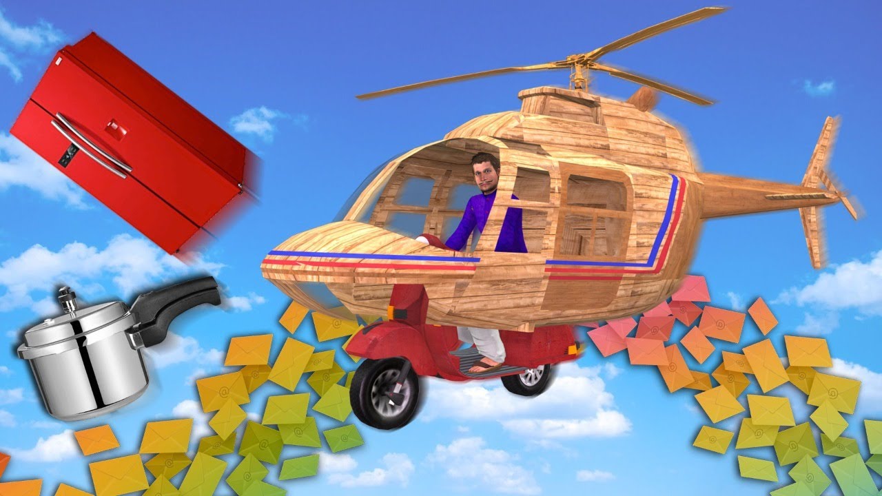 लकड़ी के स्कूटर हेलीकाप्टर Wooden Scooter Helicopter Funny Comedy Video