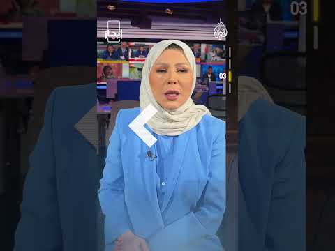 نشرة إيجاز – مصادر في مستشفيات غزة تؤكد استشهاد العشرات من الفلسطينيين في القطاع