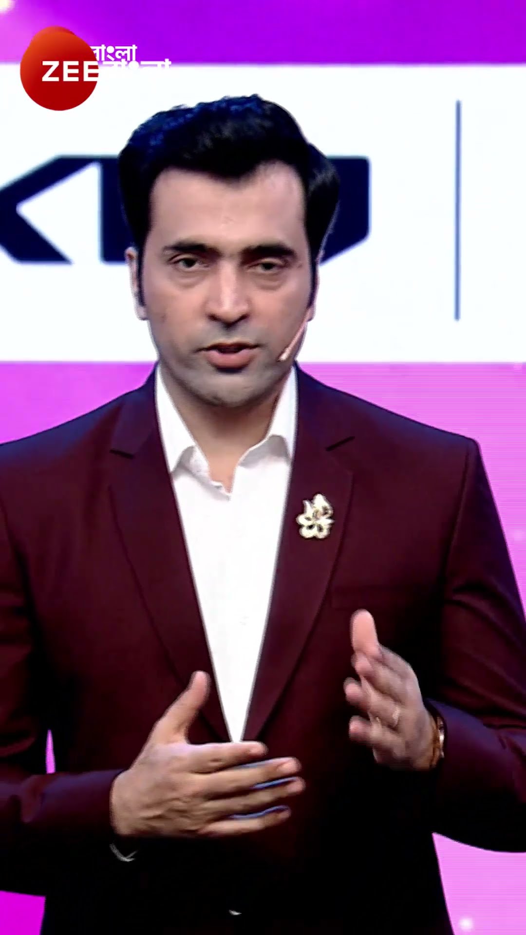 #Sa Re Ga Ma Pa 2024 #Shorts #Zee Bangla #Entertainment #Reality, Singing
